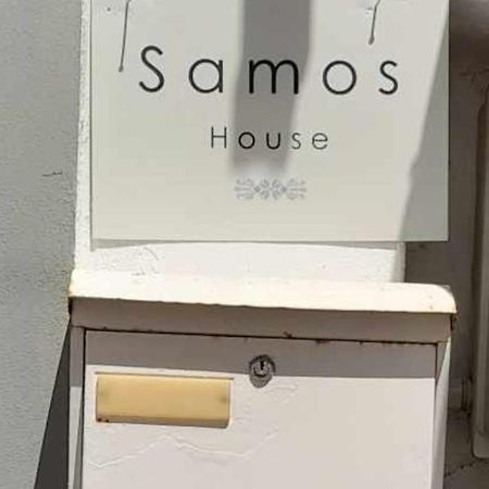 Samos House Lejlighed Eksteriør billede